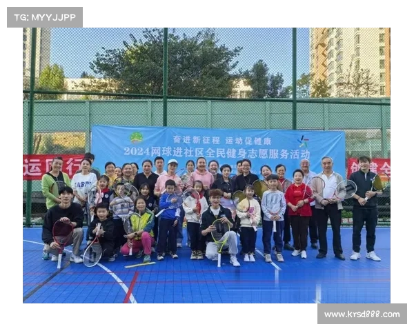 网球比赛志愿者的责任与挑战:为赛事顺利进行提供幕后支持 网球比赛志愿者的责任与挑战:为赛事顺利进行提供幕后支持