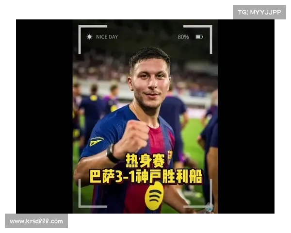 巴萨赛季前最后热身赛5比0大胜甘伯杯展现强势状态 巴萨赛季前最后热身赛5比0大胜甘伯杯展现强势状态